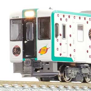 30494＞JRキハ110形（200番代・陸羽西線）Ⅱ 基本2両編成セット（動力
