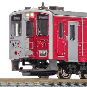 31738＞JR北海道キハ54形（500番代・釧路車）（動力付き）｜Nゲージ