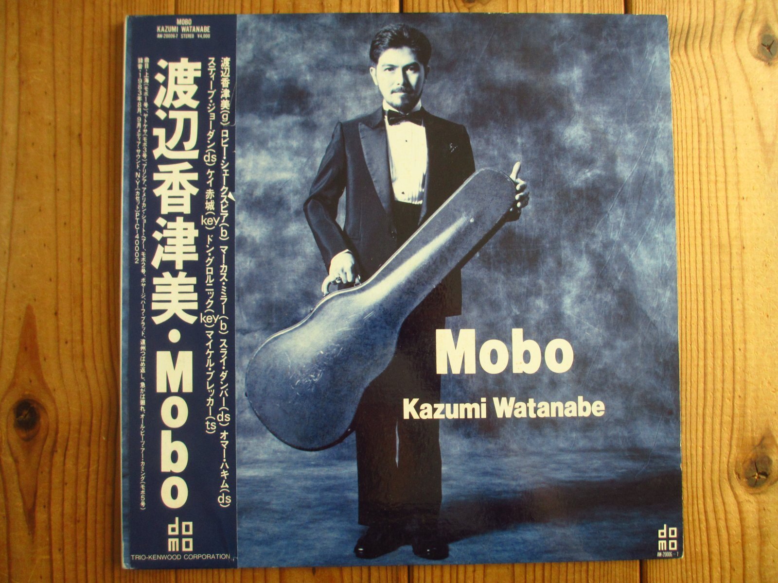 渡辺香津美 / Mobo - Guitar Records
