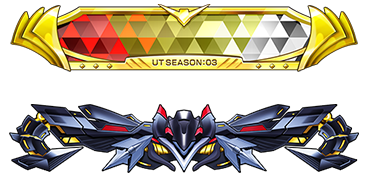 終了)UNITRIBE SEASON:03 シーズン大会情報 − NEWS｜機動戦士ガンダム