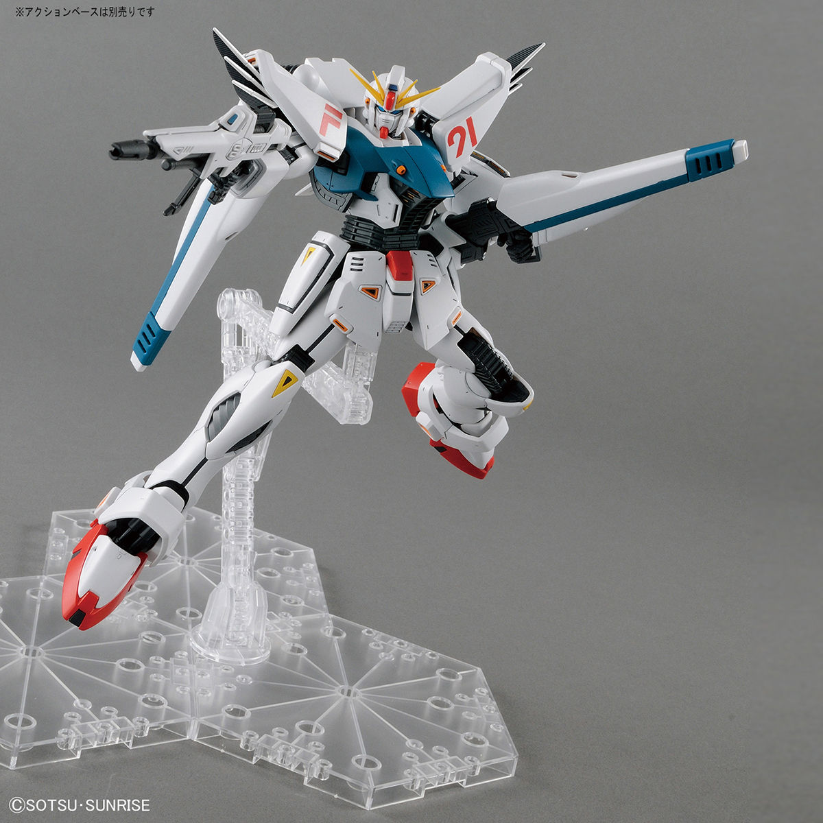 MG Gundam F91 Ver. 2.0 - GundamPros