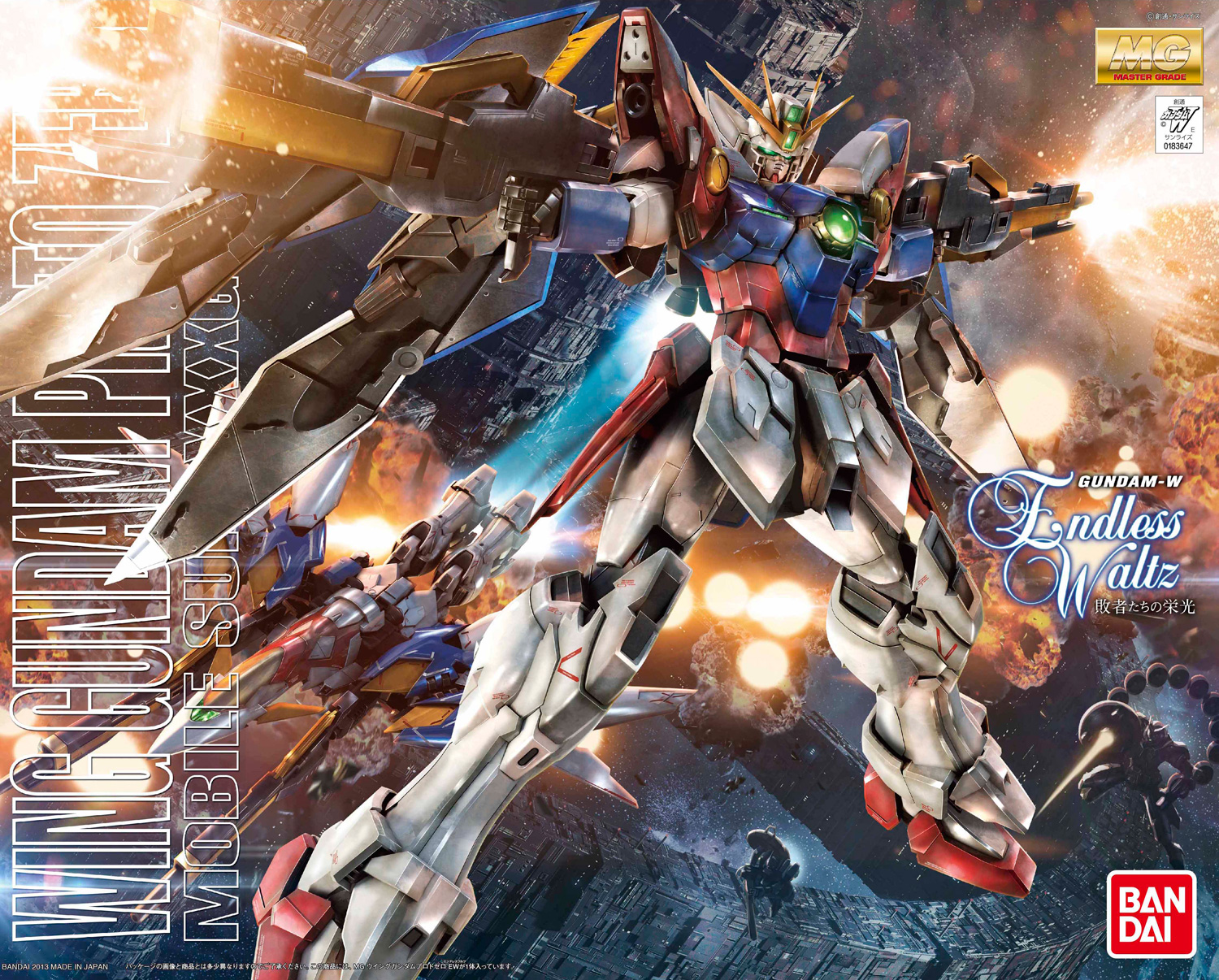 MG XXXG-00W0 Wing Gundam Proto Zero EW - GundamPros