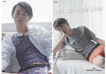 2016年 BODY WILD のイメージキャラクターに