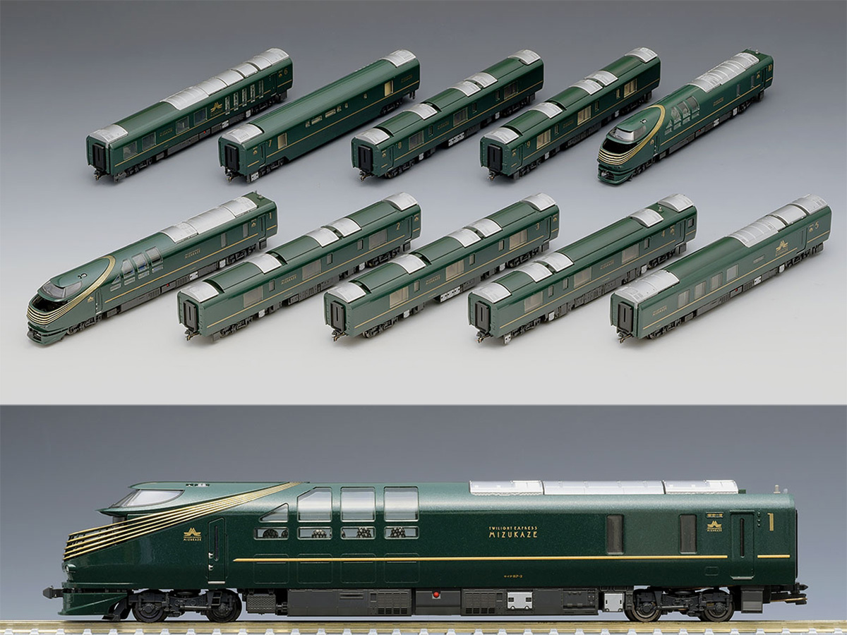 Tomix 97912: Diesel train Type 87 Twilight Express Mizukaze JR