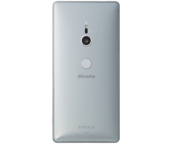 報道発表資料 : （お知らせ）「ドコモ スマートフォン（TM） Xperia