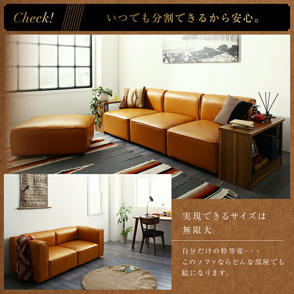 大型L字ヴィンテージデザインコーナーソファ ELCROW エルクロウ - 家具