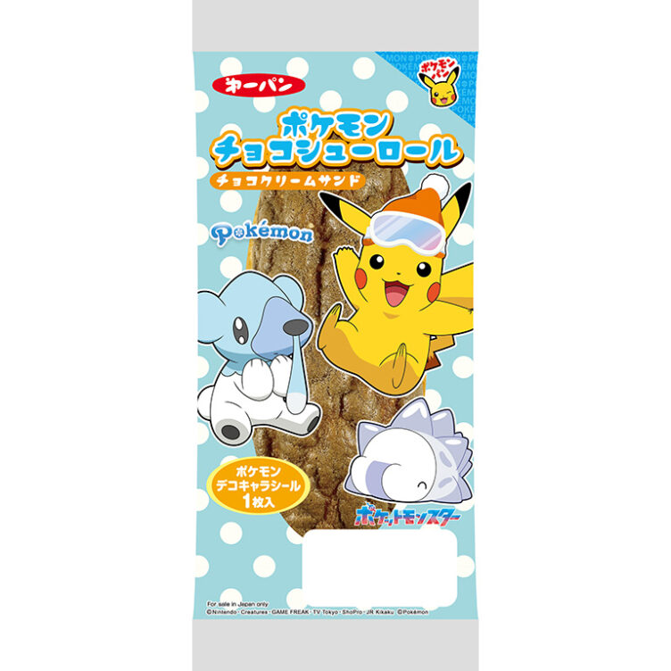 ポケモンパン | 第一パン