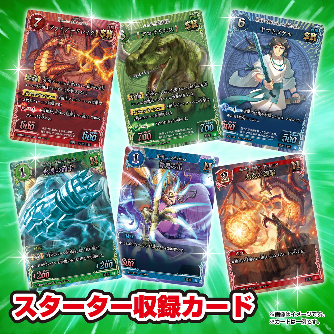大創出版