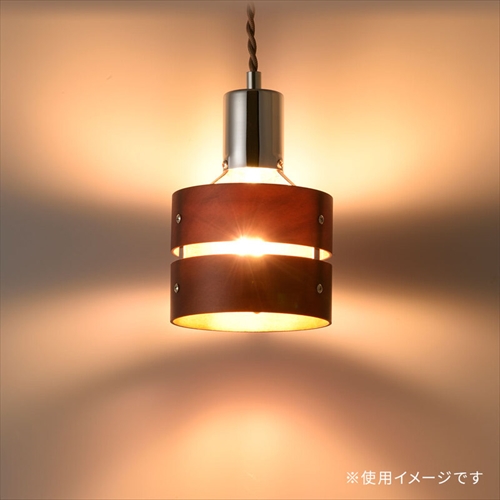 ペンダントライト 木製セード ダークブラウン電球別売 LT-YE26-DB OHM