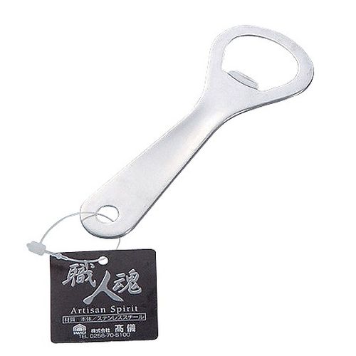 ステンレス 栓抜 TAKAGI キッチンツール | ホームセンター通販はDCM
