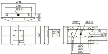 FK11724C 壁埋込型 誘導灯 リニューアルプレート FA10303C 用
