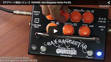 ORANGE_thumb_230.png