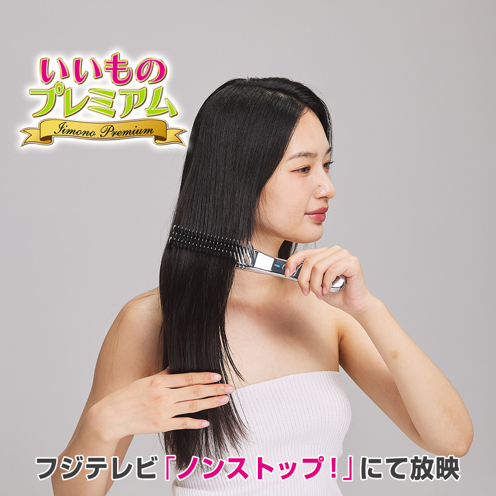 カラマンビューティーブラシ ディノスANAmall店
