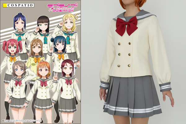 ラブライブ！サンシャイン!!』より、夏制服に続き“私立浦の星女学院