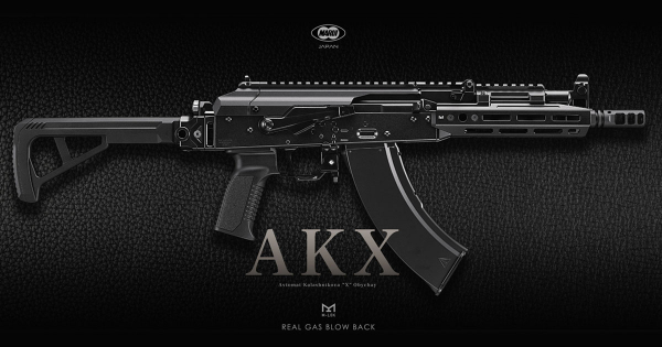 オリジナルデザインでAK47をモダナイズド・カスタム！ ガスブロー