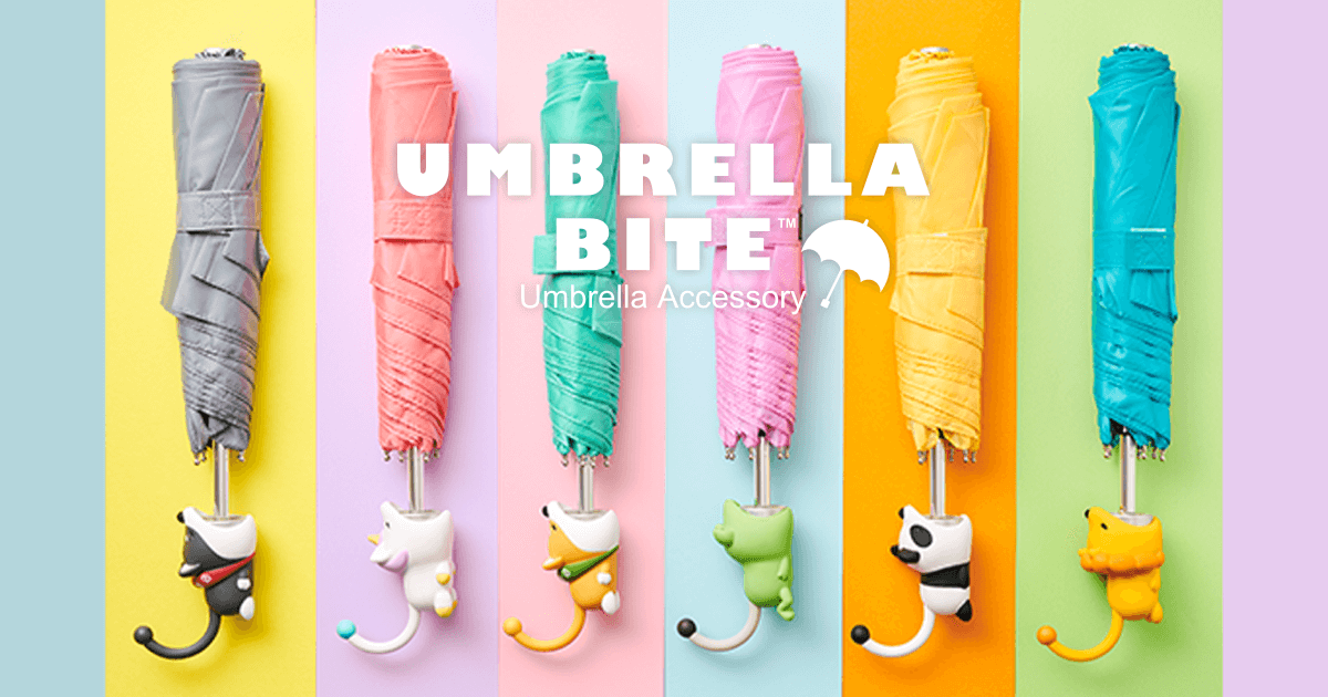 あなたの傘をかわいく、もっと便利に「UMBRELLA BITE -アンブレラ
