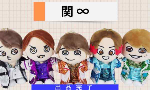 すのチル コスチューム ちびぬい 衣装 ダッフィーお洋服の通販はD-cuteへ！