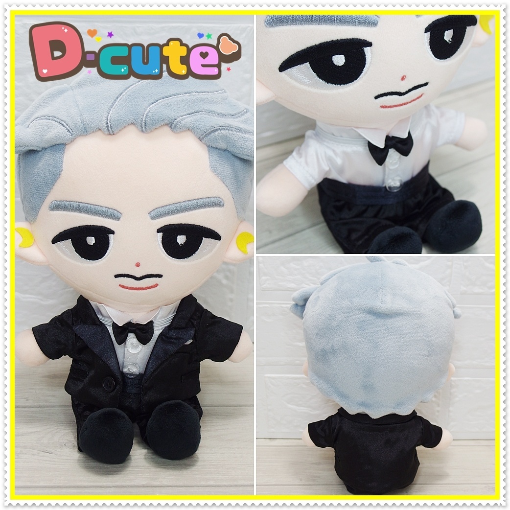 予約受付中】 すのチル BIGぬいぐるみ コスチューム タキシード 衣装