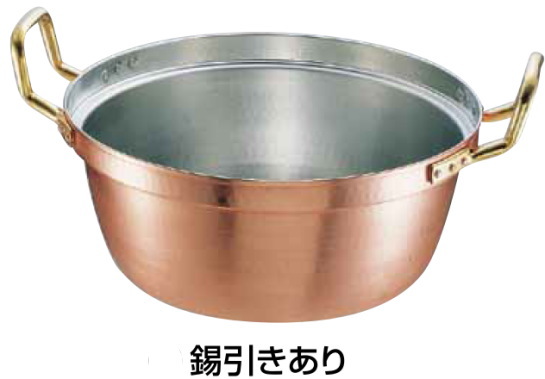 銅 料理鍋・円付鍋【スズ引きあり】｜寸胴鍋などキッチン用品の通販