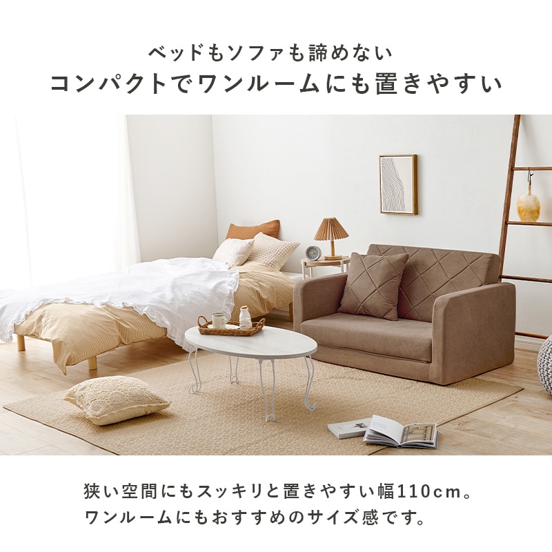 2WAYコンパクトソファベッド(グレー): 寝具／はぴねすくらぶ