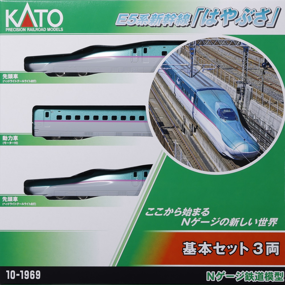 日鉱佐賀関ケコキハ511 KIT ひかり模型製 1/80(9㎜) 日鉱佐賀関