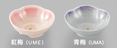梅小鉢（メラミン製）青梅 - オンラインショップ“イイネ”