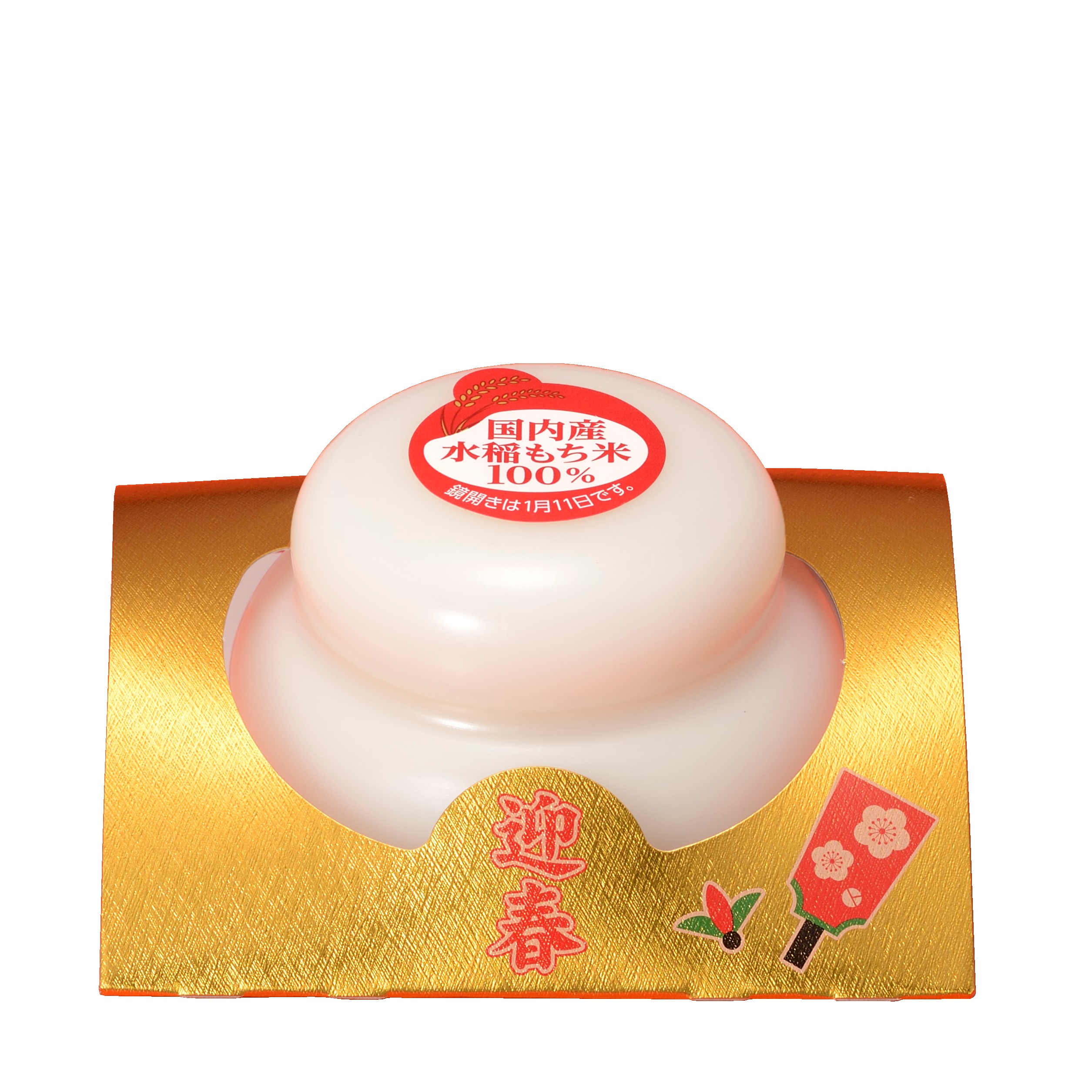 押すだけポン・開いてポン｜お鏡もち｜商品紹介｜越後製菓株式会社