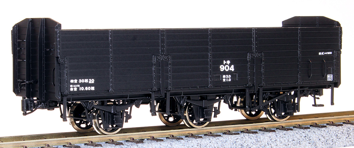 2020年11月の新製品 - エコーモデルOfficial Web Site