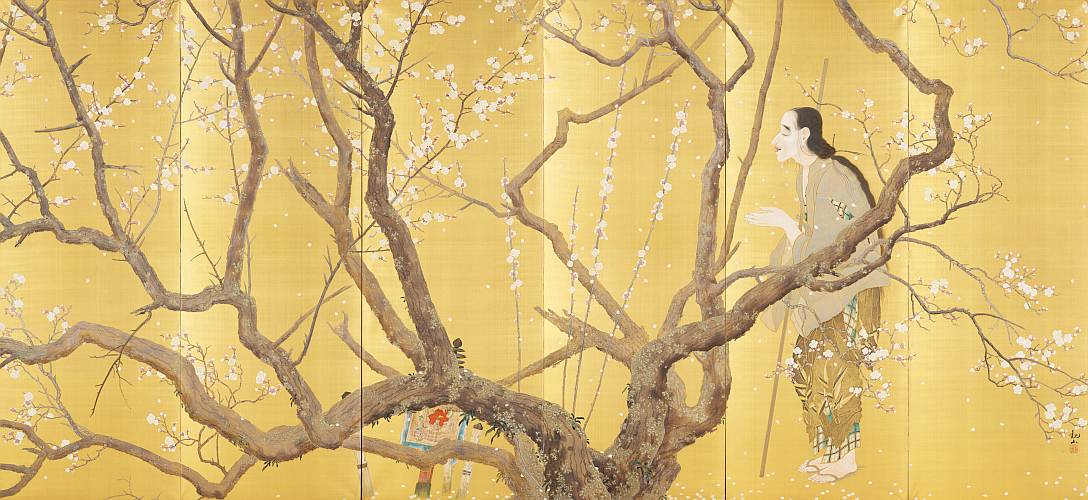 下村観山の買取・査定｜日本画買取 | 骨董品買取専門の古美術永澤