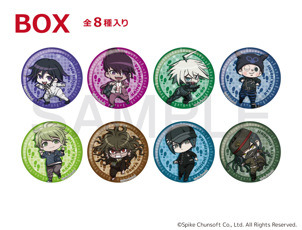 ニューダンガンロンパV3 ちびっとすてっぷ 缶バッジA BOX