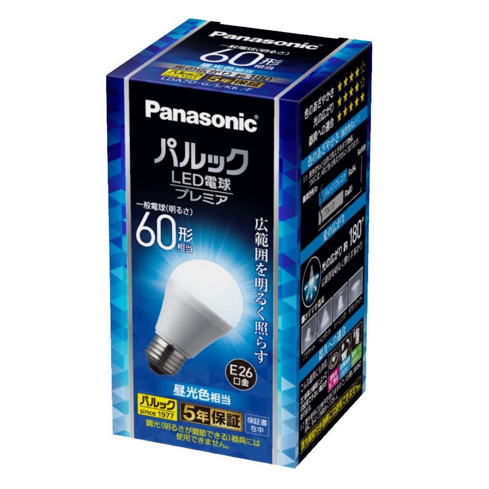 パナソニック パルックプレミア LED電球 一般電球形 E26 60w形 昼光色