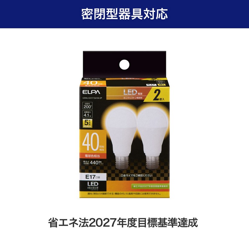 エルパ(ELPA) LED電球 ミニクリプトン球形 E17 40W形 電球色 5年保証 2