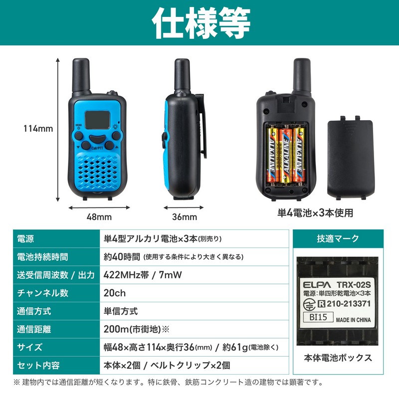 未使用 エルム トランプ デック 未使用 エルム トランプ デック 未使用