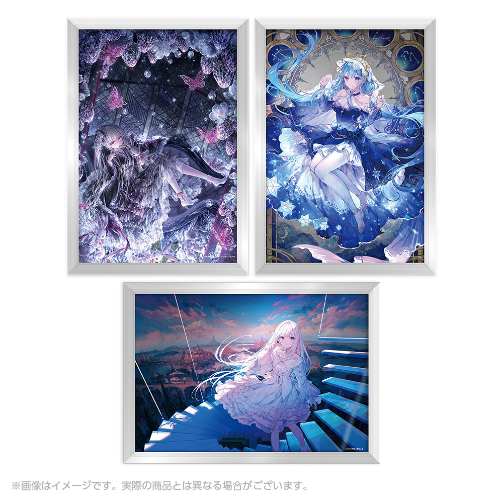 絵師100人展 てぃんくる 蒼雪の灯 カードスリーブ3つセット 絵師100人