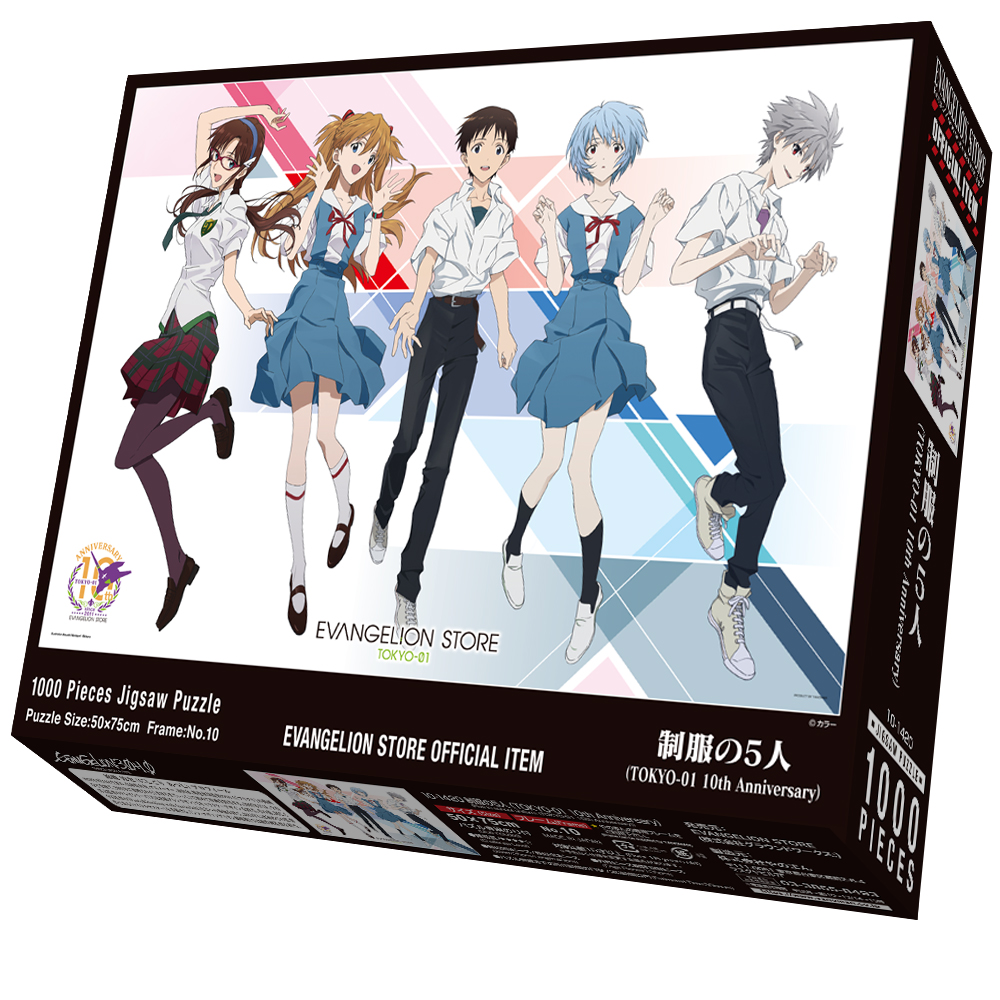 錦織敦史氏のアートがEVANGELION STORE公式アイテムのジグソーパズルと