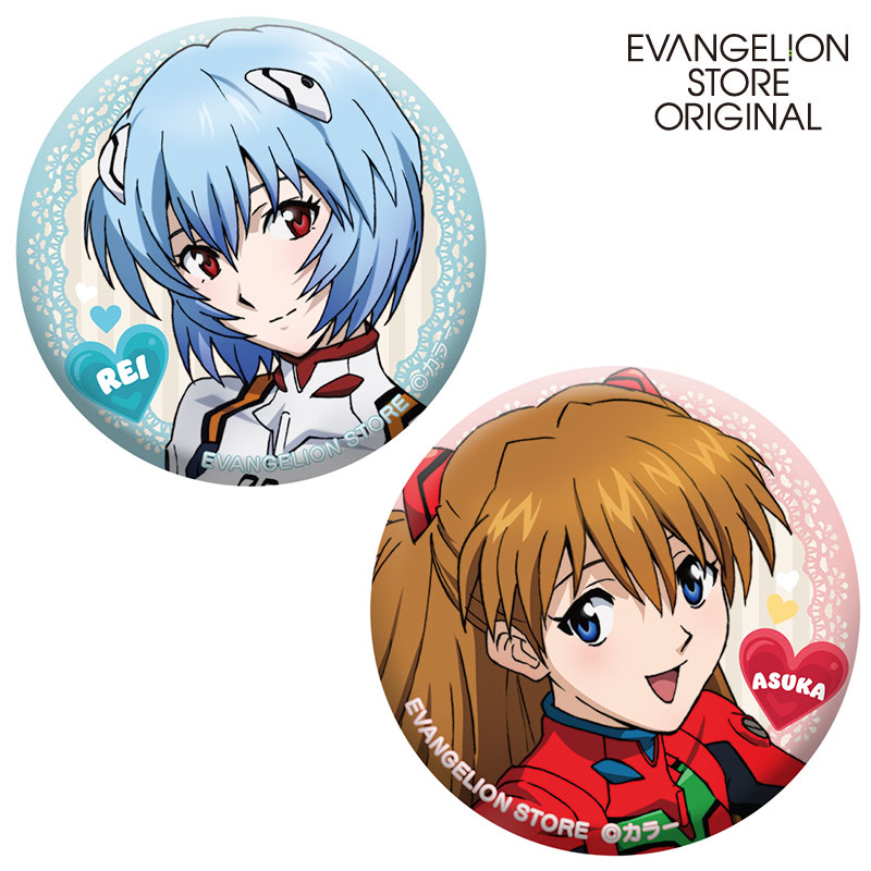 EVA STOREオリジナル 缶バッジセット/(プラグスーツ・ハート): グッズ