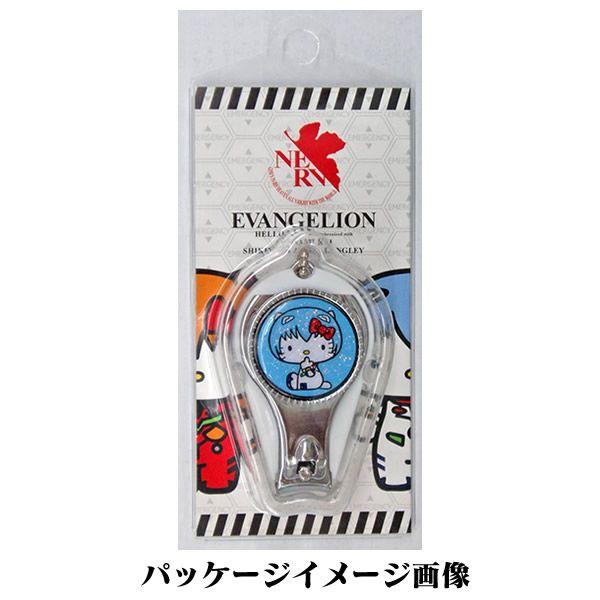 EVA x HELLO KITTY 筒型ポーチ （あすなろ舎）: グッズ・雑貨類・食品