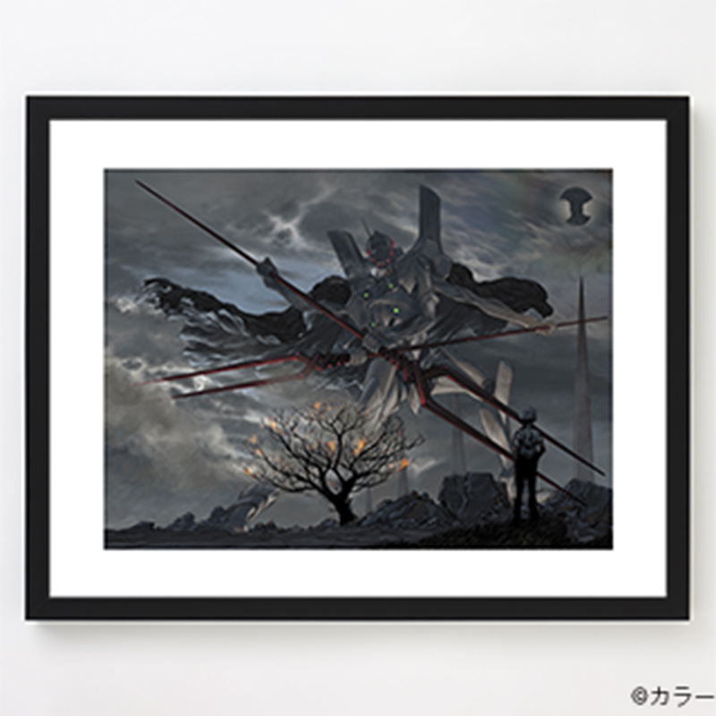 雑 前田真宏 雑画集』発売記念アート展】額装高精彩複製画C（ガメラ3