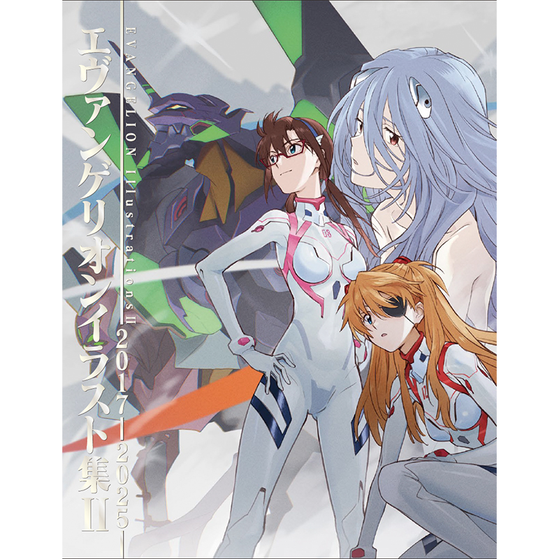 ブランド・プロジェクト・作品/スタジオカラー | EVANGELION STORE