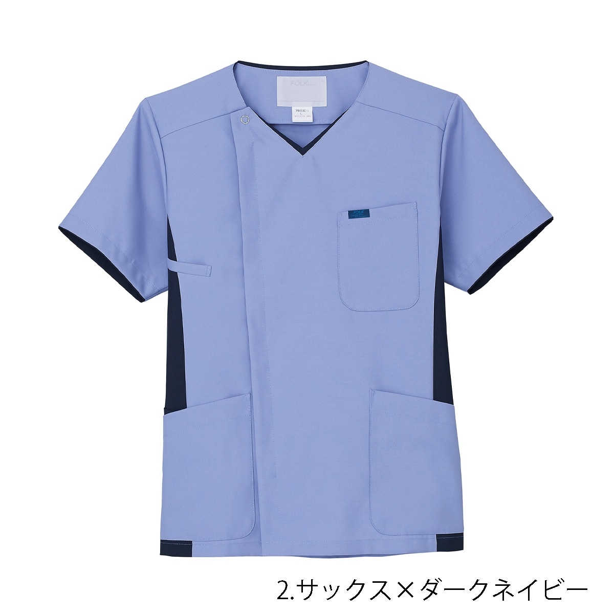 7025SC メンズジップスクラブ｜医療用白衣・介護ユニフォーム・事務服