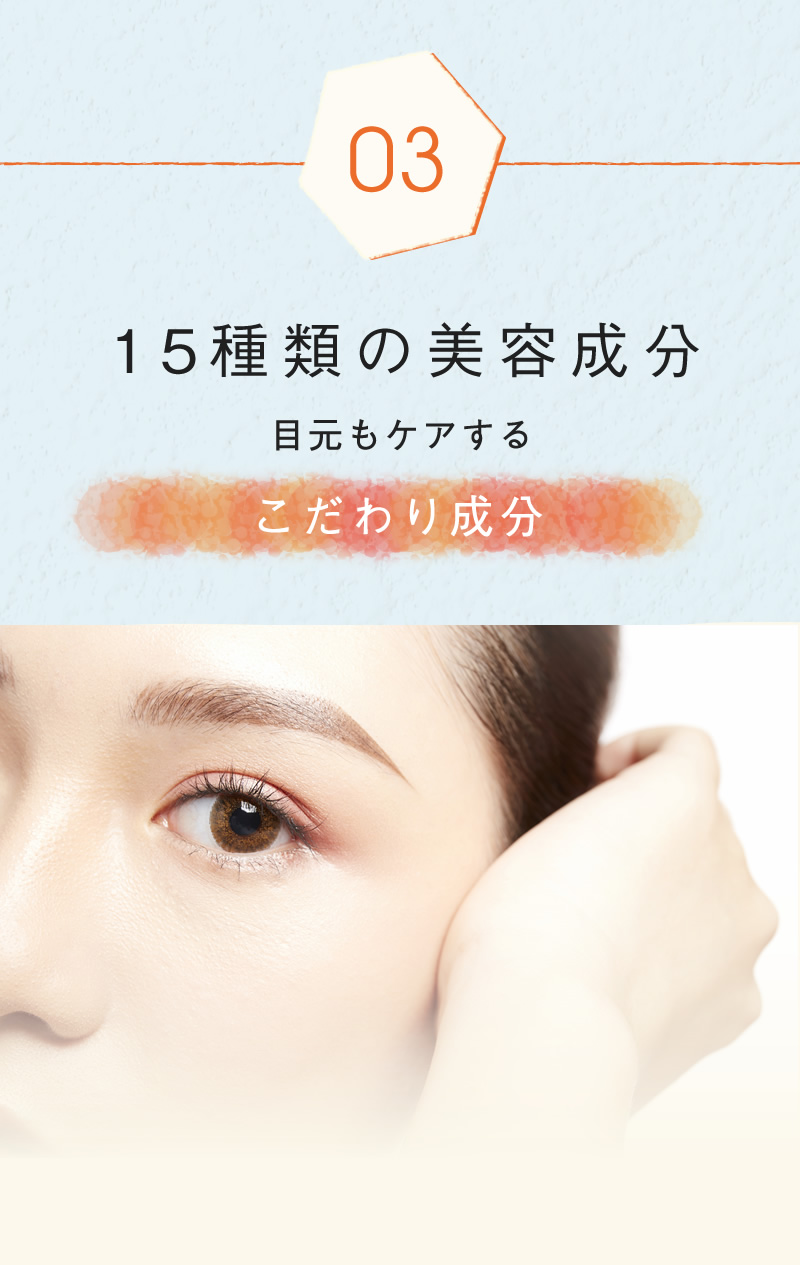 正規販売店】エクソソーム配合！日本製のまつげ美容液 ラッシュ
