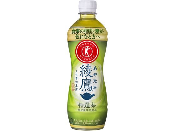 コカ・コーラ 綾鷹 特選茶 500ml 通販【フォレストウェイ】