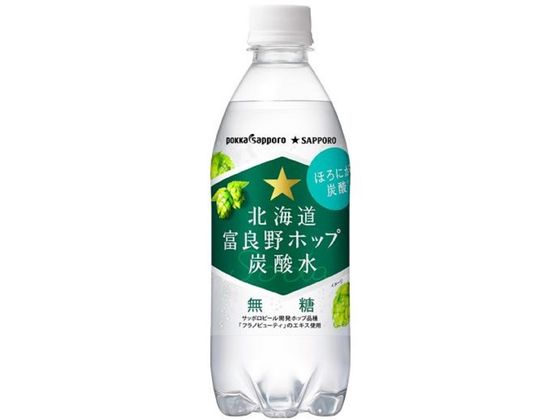 ポッカサッポロ 北海道富良野ホップ炭酸水 500ml 通販【フォレストウェイ】