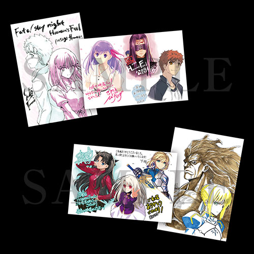 NOVELTY | 劇場版「Fate/stay night[Heaven's Feel]」| Bluray&DVD Now