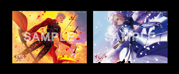 MUSIC | Fate/stay night [Unlimited Blade Works]