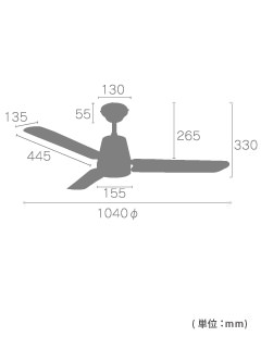 Fe Fan (ファン)YCF-371BK ユーワ製シーリングファン【YBE003】【生産