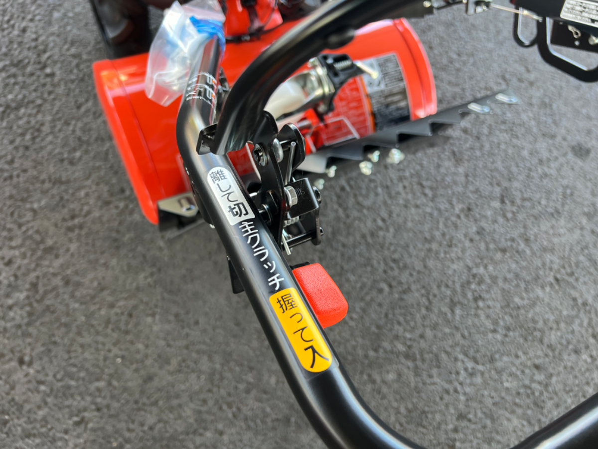 クボタ ミニ耕運機 Haruna smart TRS5000〈4.2馬力〉スタンダード
