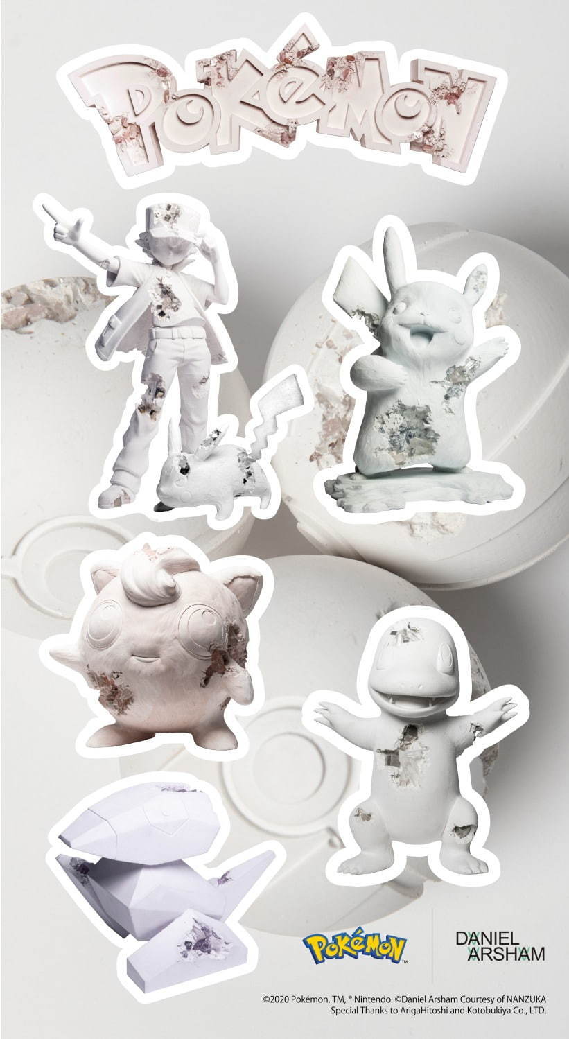ポケモン×ダニエル・アーシャムの展覧会が渋谷パルコで、未公開彫刻