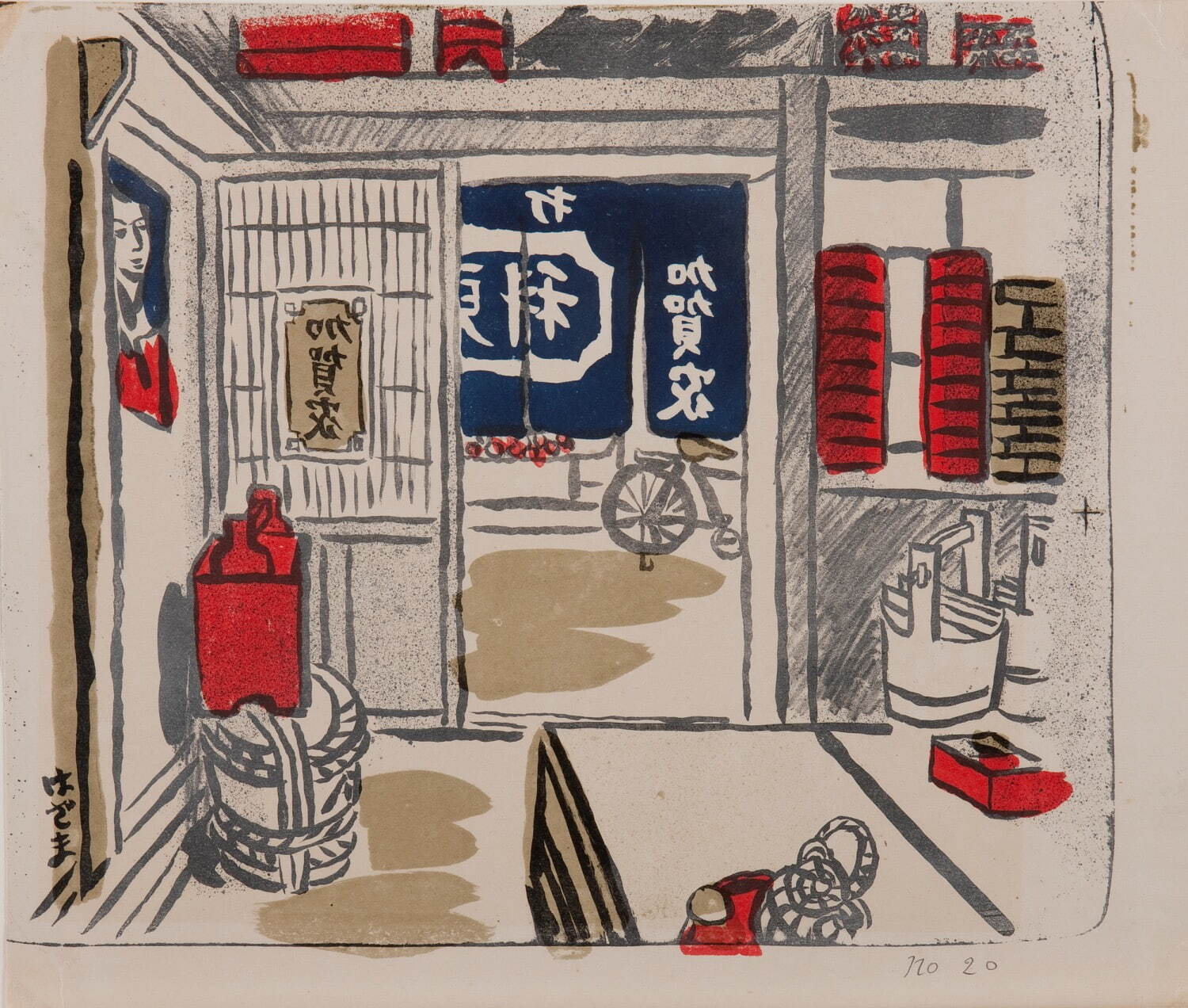 リトグラフの展覧会が和歌山県立近代美術館で - ルドンやクレー、織田