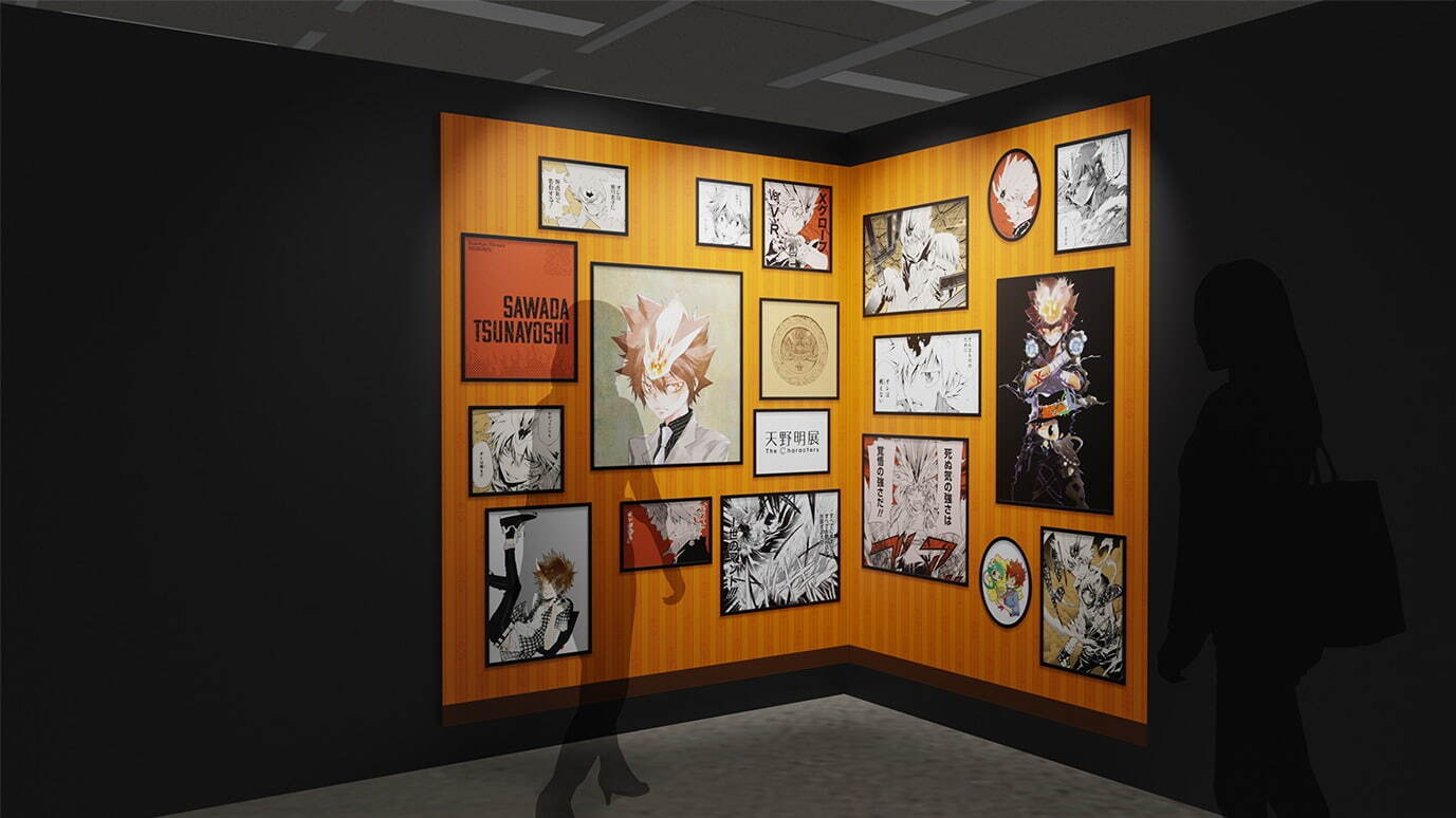 写真1/12｜天野明展が池袋サンシャインシティで、『家庭教師ヒットマン